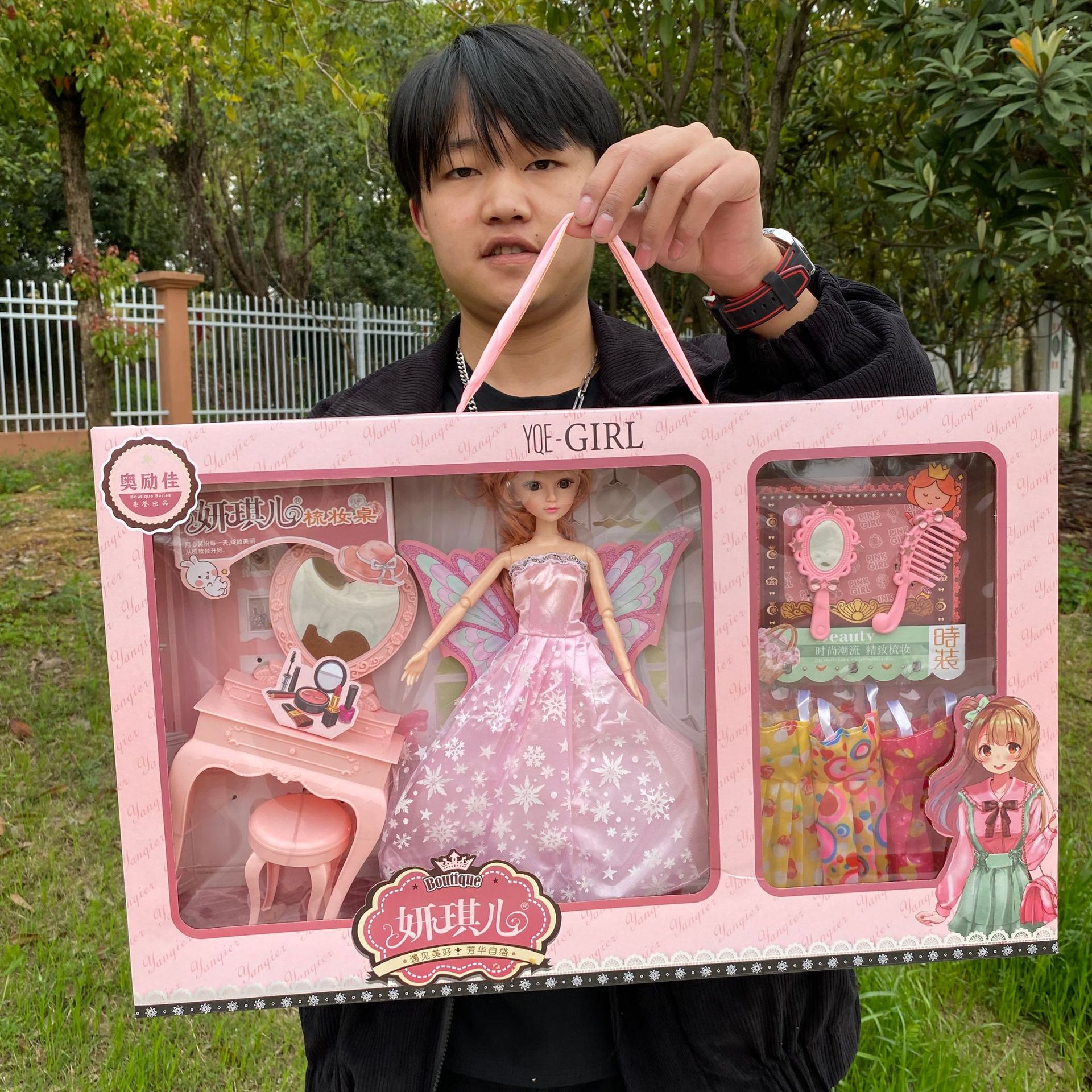 2023_03_27_14_53_IMG_3431