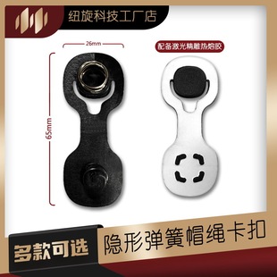 �¿��[�Ώ��ɿ���q��ñ�K���p�׿������z����o��������ϼ~��
