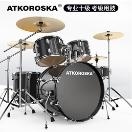 打击类乐器;乐器配件;电子鼓