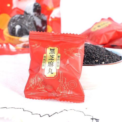 Shunxi Hall Black Sesame Balls 126g Wholesale Nine Steam Nine Dry Premium Black Sesame Balls Independent Packaging Ready-to-Eat Sesame Balls