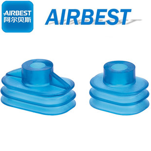 ����ؐ˹AIRBESTС��/΢��///�E�A���I������PSBOF45x28
