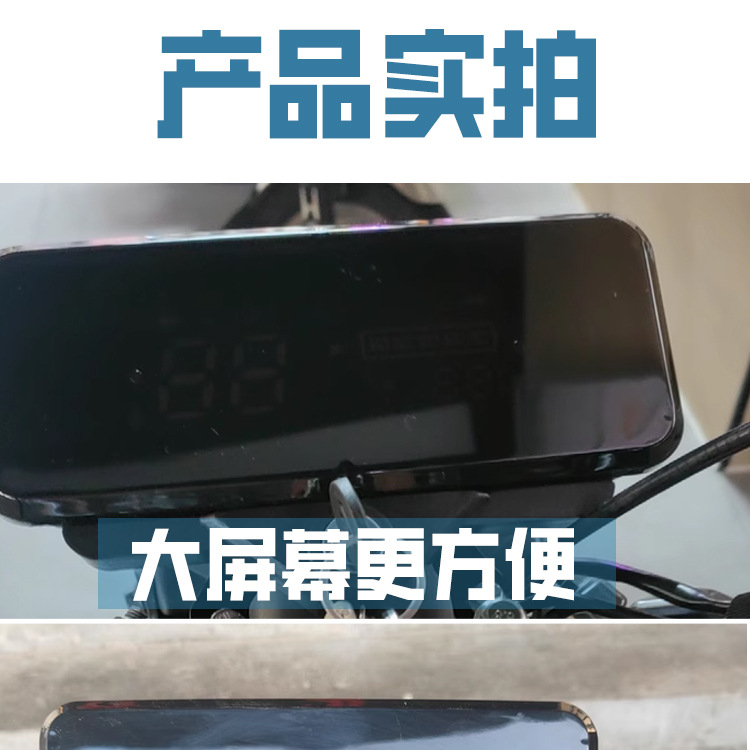 [10 Pack] Electric Three-Wheel Digital Instrument New Digital Instrument Modified 48V60V-72V Neutral Instrument