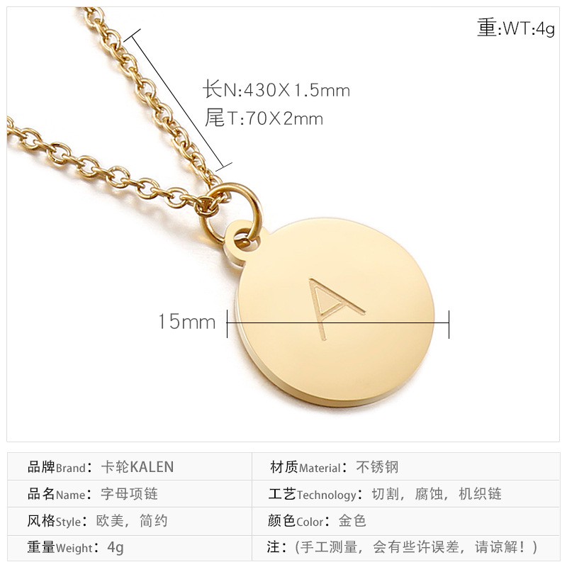 Titanium Steel 18K Gold Plated Fashion Plating Letter Pendant Necklace display picture 16