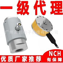 ��GTM�Q��/�y��������UB-20kN/50kN/100kN KTN-D-10kN/100kN