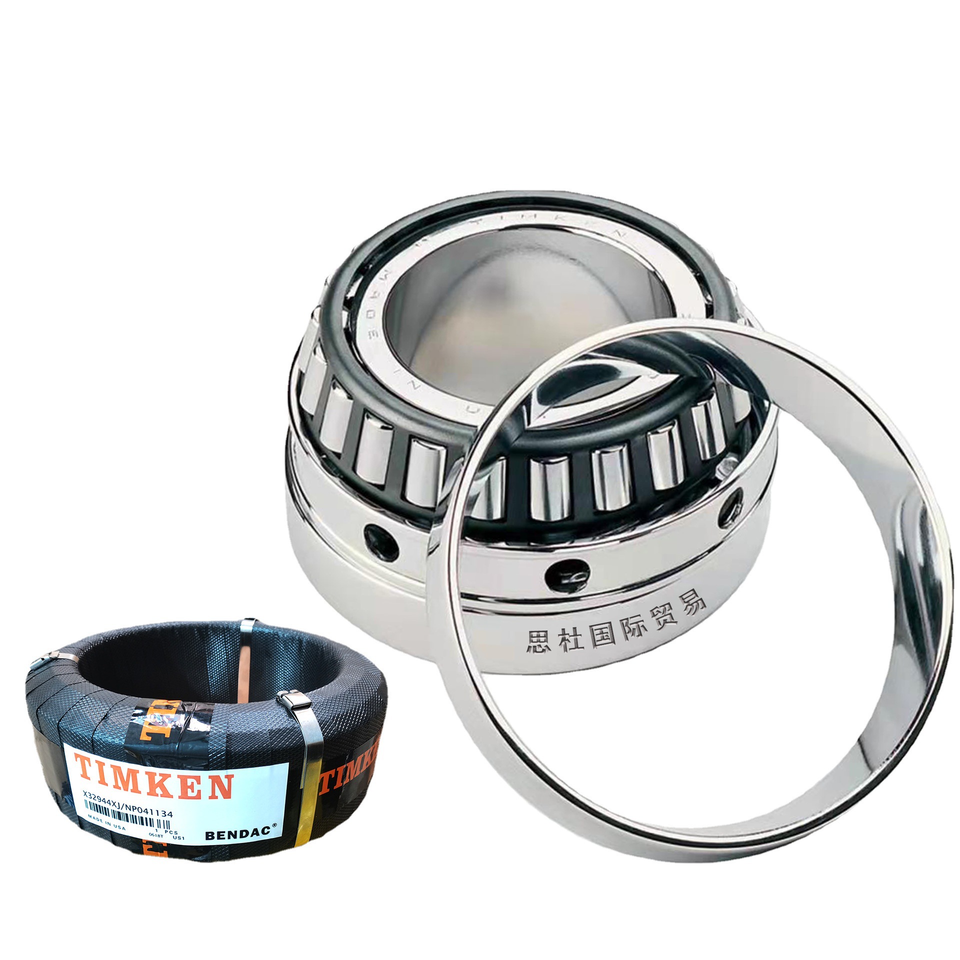TIMKEN BENDAC深沟球 矿山机械磨煤机轴承 HM804842/HM804810