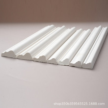 窗套线石膏线条一体新中式吊顶装饰仿墙面可以平面厘米设计