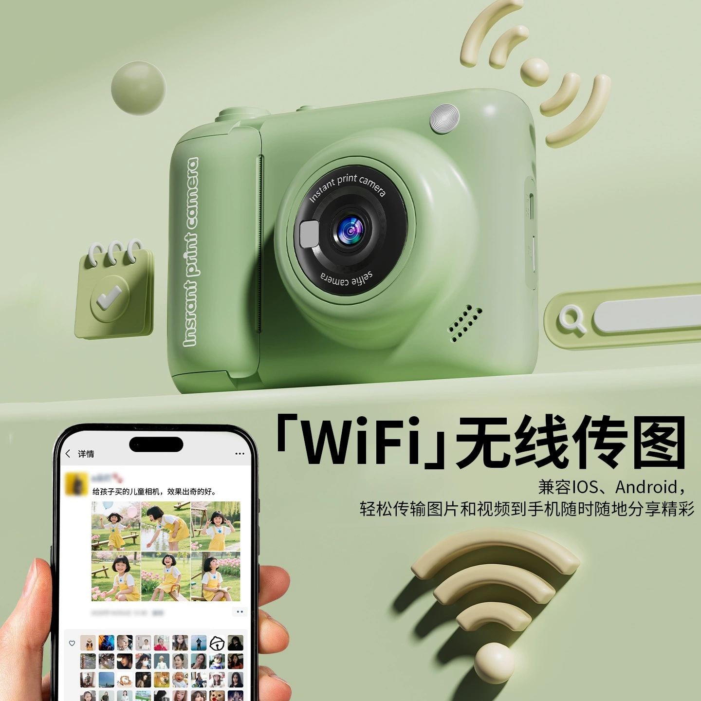 Polaroid, toy, universal digital camera, Birthday gift