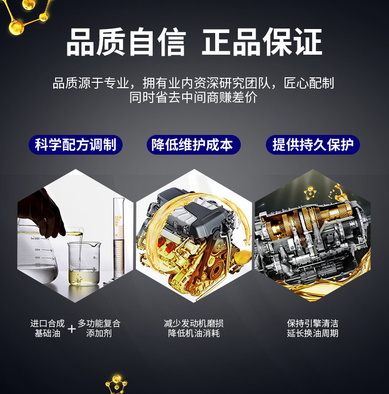 Suitable for National Standard Genuine Fully Synthetic Diesel Engine Oil Other 5W-40 Diesel Engine Oil 20W-50 Truck Agricultural Vehicle Four