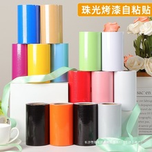 PVC��������N�����淭���ә��T���������tɫ���r�N���_���ڳ�