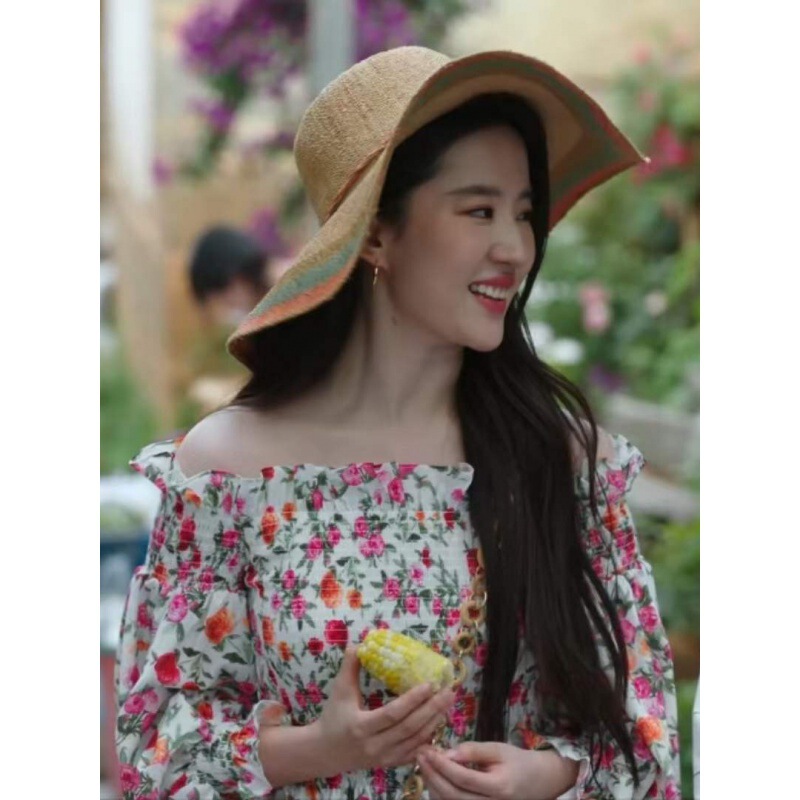 2024 Summer new French style niche women's floral off-the-shoulder tube top short waist tight long sleeve shirt for women