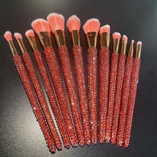 12支贴满钻石化妆刷专业面部眼部美容套件，粘满钻石Blingbling美