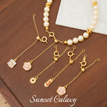 ����{�����䏗�h����β����L��ֹ�diy������Ʒ�������