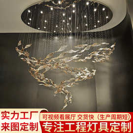 酒店大堂吊灯定制自建房豪华别墅复式客厅楼梯水晶吊灯来图定制厂