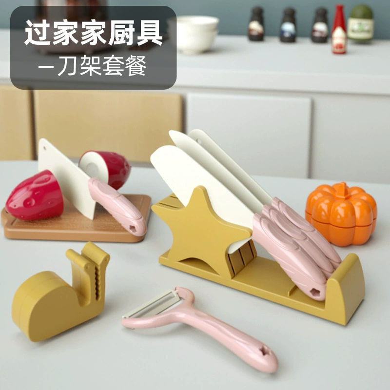 Family toy, electric lightweight set, spray, realistic kitchenware, sound effects