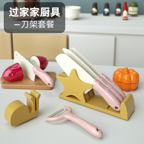 Kitchen play house children's toy set, electric light and sound effects with spray egg steamer, simulated food kitchen utensils