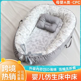 婴童枕芯;孕妇枕;背包床