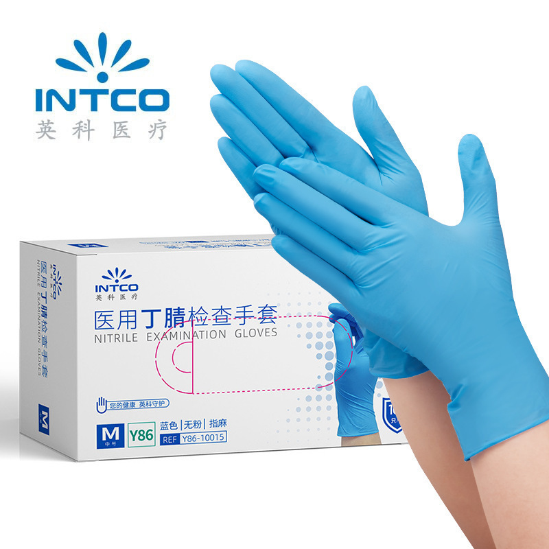 英科一次性丁腈医用丁晴手套无粉高弹耐磨劳保专用手套标准批发|undefined