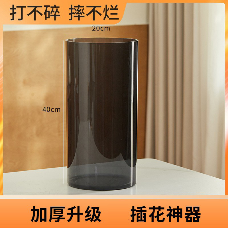 *업그레이드된 구경 20 높이 40cm 그레이 [낙하방지 스트레이트]