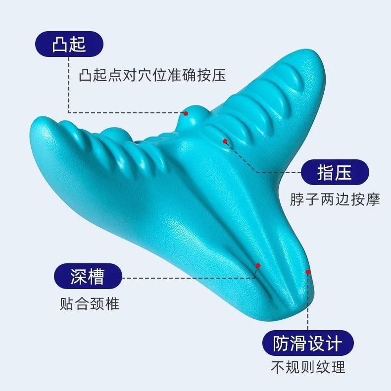 颈椎按摩仪颈椎枕修复颈椎专用枕头肩颈矫正器按摩器颈椎枕专用|undefined