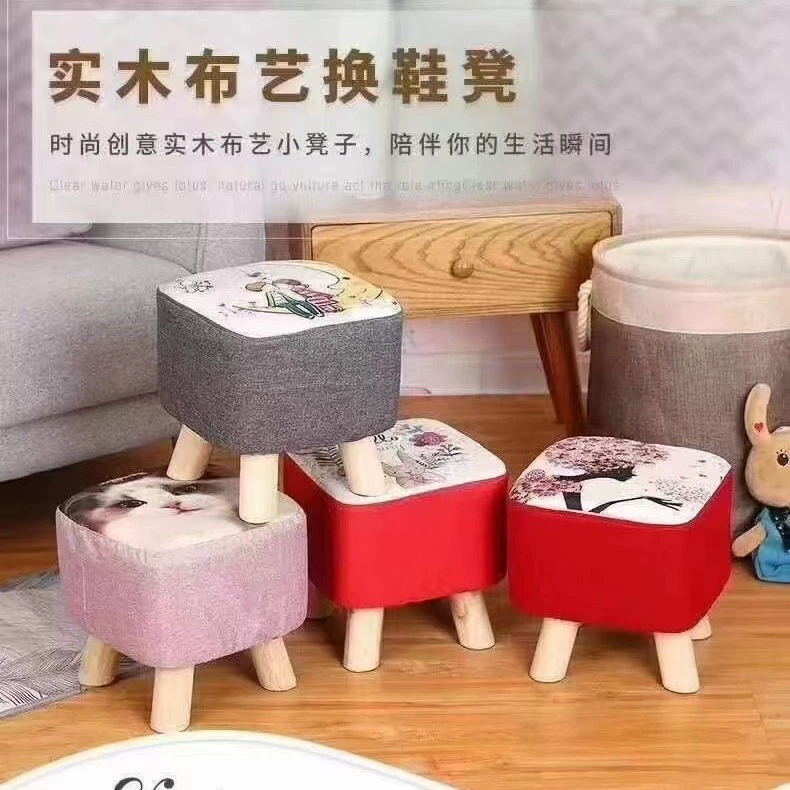 Мультяшный тканый табурет для домашней гостиной