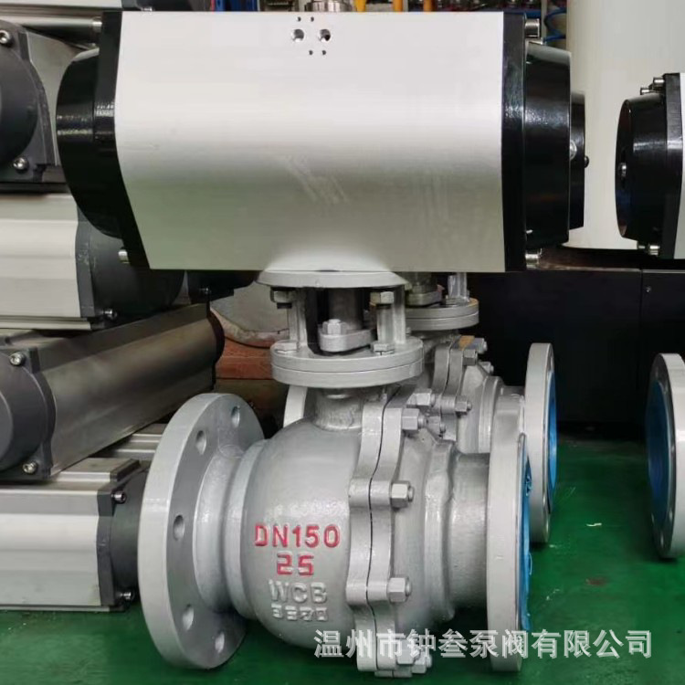 Q641F-16P调节不锈钢气动法兰球阀 高温蒸汽防爆复位快速切断阀