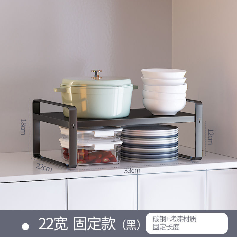 검정 (고정 33 길이 * 22 너비 * 높이 18)