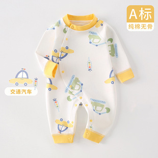 �냺�B�w�´������������·������L�����������Ůͯ�Ҿӷ�
