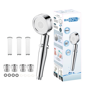 �¿���ʽ�^�V���������^���n�{����ԡ���^һ�Iֹˮ�ձ�������ˮ