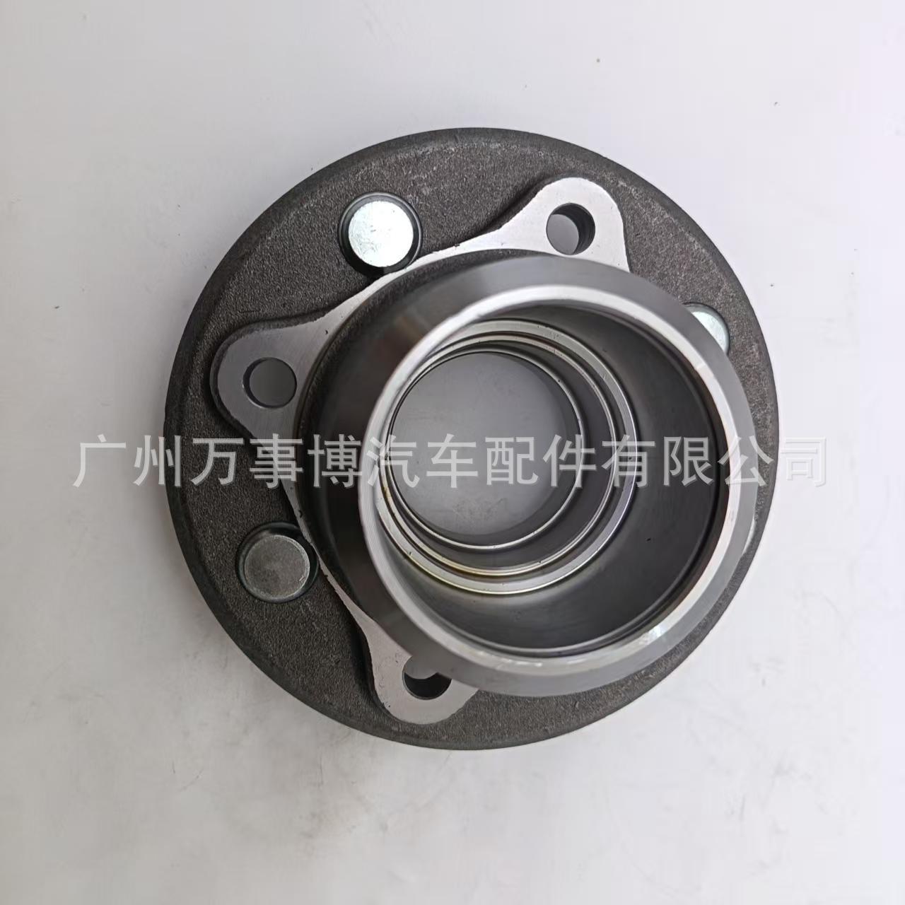 43401-Bz020 Is Suitable for Toyota Lite/Townace Front Wheel Housing 43502-Bz020