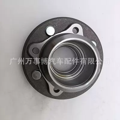 43401-Bz020 Is Suitable Front axle