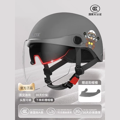 3C certified electric motorcycle helmet for Motosiklet kaskı (dəbilqə) - 618-print-grayhigh-definition-dual-lenses-inside-and-out