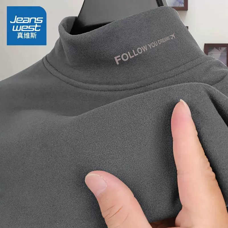 Футболка с длинными рукавами Zhenweis с двумя рукавами для мужчин осень и зима для американского плюшевого топа для мужчин с полувысоким воротником