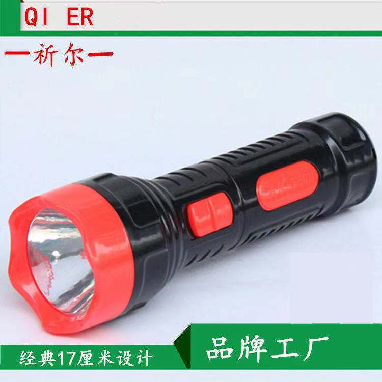 微信图片_20210726155318