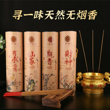 �¿��㼚����o���㹩����ô���b�o��̴����ؔ������32���l