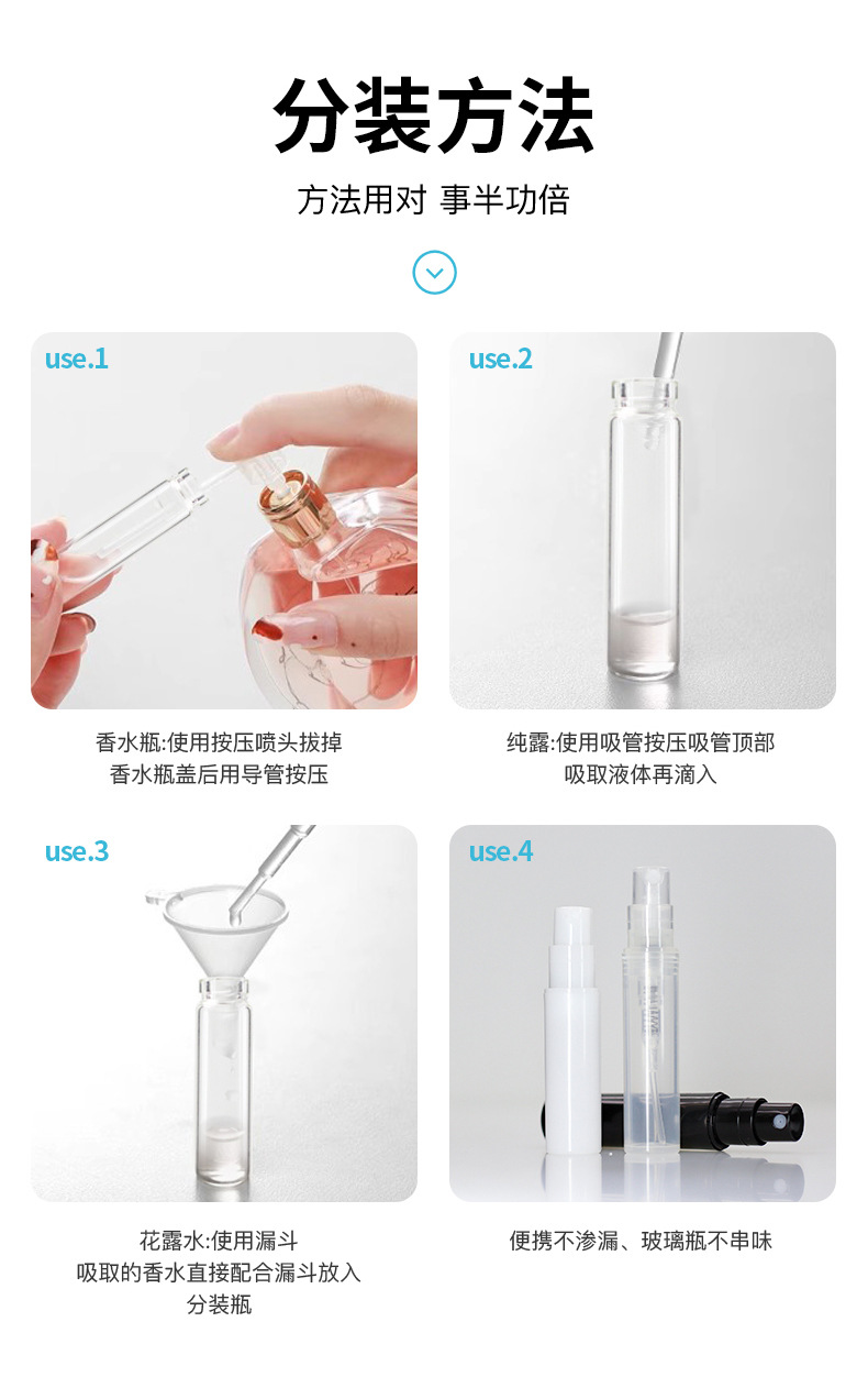 详情页_06.jpg