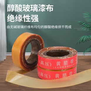�S�D�� �SϞ�� 늹��߉�����20mm ���Უ���z�Ꭷ2432-1