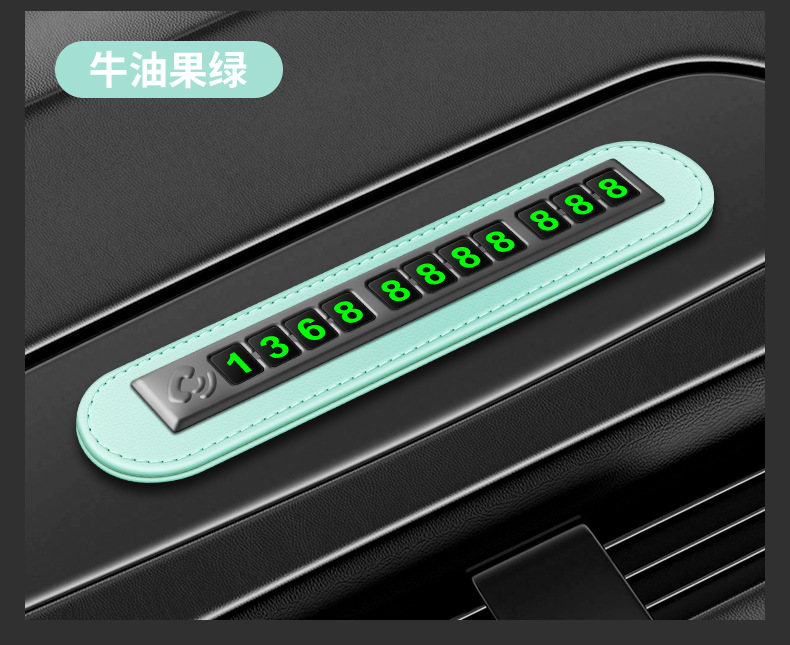 详情图