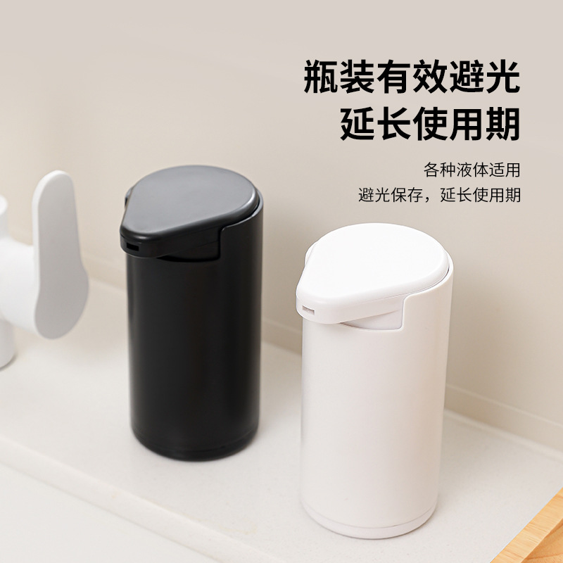 Botella de almacenamiento mini viajes portátiles gel de baño desinfectante de manos botella de viaje botella de almacenamiento de presión transfronteriza