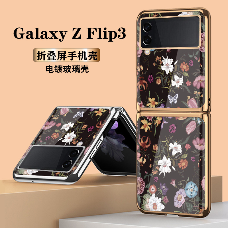 Suitable for Samsung Zflip3 Mobile Phone Case 5g Version Foldableing F720F Protective Cover Zflip4 Electroplated Glass Accessible Luxury Suitable for Samsung Zflip3 Mobile Phone Case 5g Version Foldableing F720F Protective Cover Zflip4 Electroplated Glass Accessible Luxury