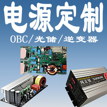 OCB˫˫dc-dc任ֱ˫ac-dc