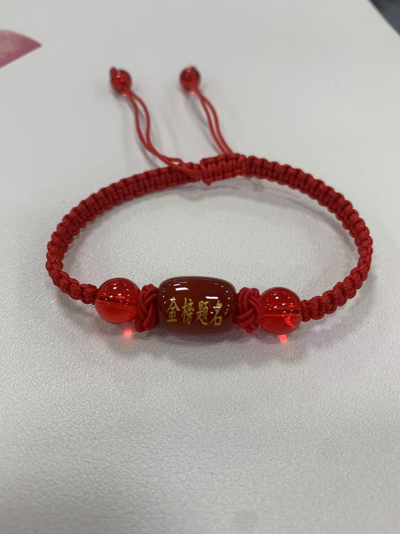 微信图片_20250305221351