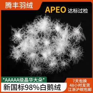 5A��98���A�����Z�q �oëƬ�o�z������Z�q ����800�坍��1000