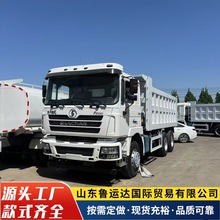 ����܇�ͺ��֠���܇�^ʮ݆�������^ HOWO����܇375�R��������ж܇