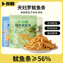 ը~z120g¾ƾWtʳ̼~׷ʳD_~z