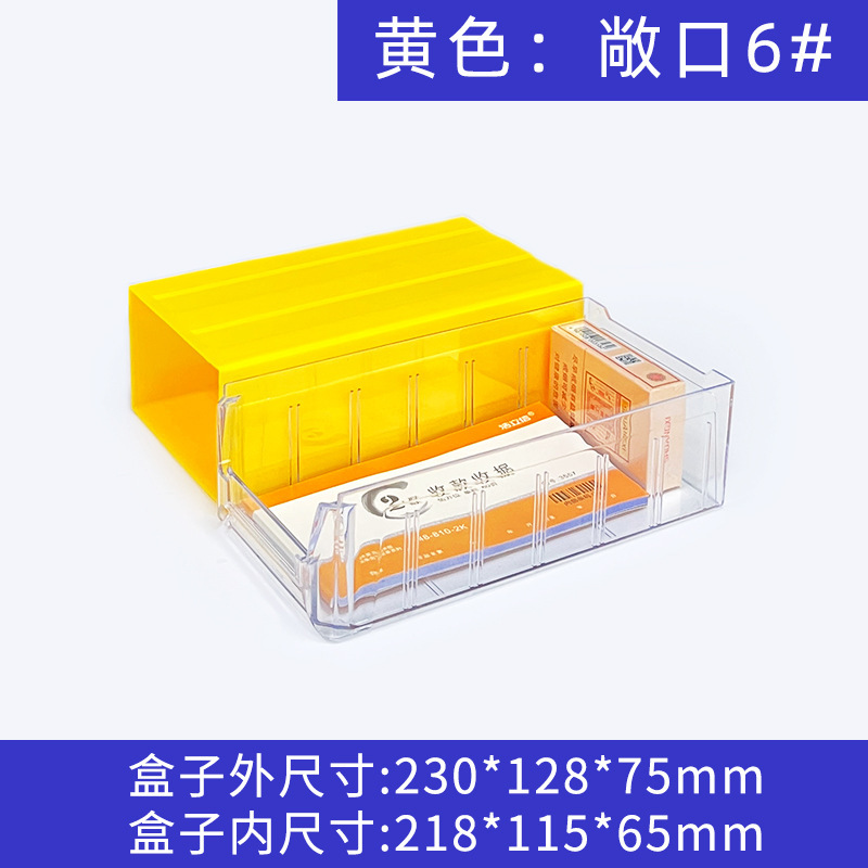 引き出し式多層透明 DIY 手作りビーズボックスジュエリーアクセサリー整理引き出しルースビーズクリスタル収納ボックス|undefined