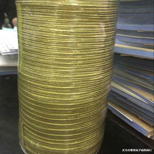 ��z���R�ɾo��0.3cm-1cm���[�y�[����K�Y�й̶��������R�ɾo�K