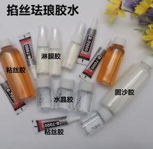 ճzzɳzĤzzmž̩{zɳĤz