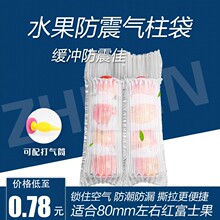 ƻ��ʯ����������������װ����������������������ר��