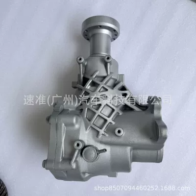 Evoque, Discovery 3 transfer case, Transfer case