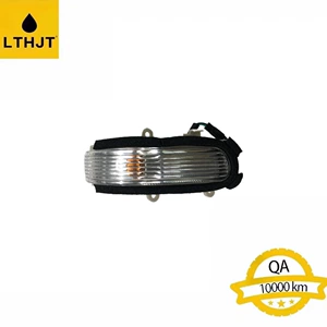 Suitable for 09 Camry Rearview Mirror Light 81730-06060